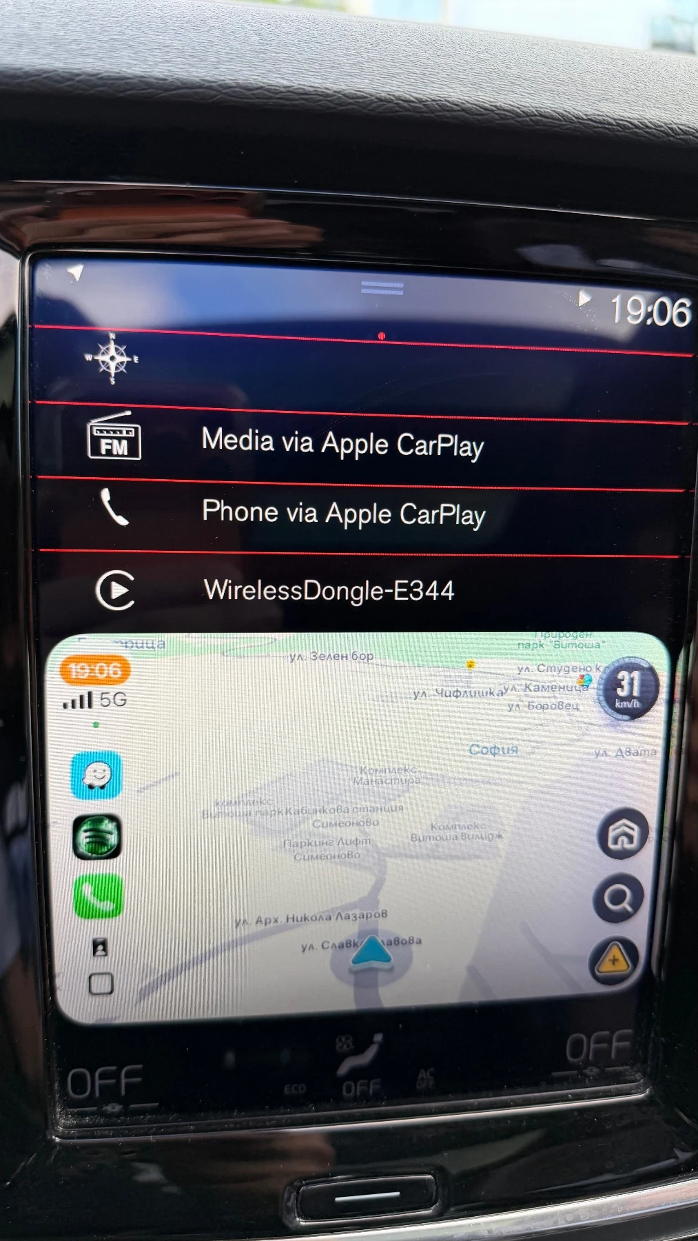 Volvo V90 D5, снимка 10 - Автомобили и джипове - 54783011
