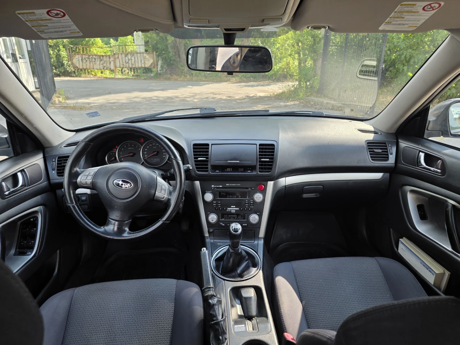 Subaru Legacy 2.0БЕНЗИН-ГАЗ/4Х4/КЛИМАТРОНИК , снимка 13 - Автомобили и джипове - 55316564