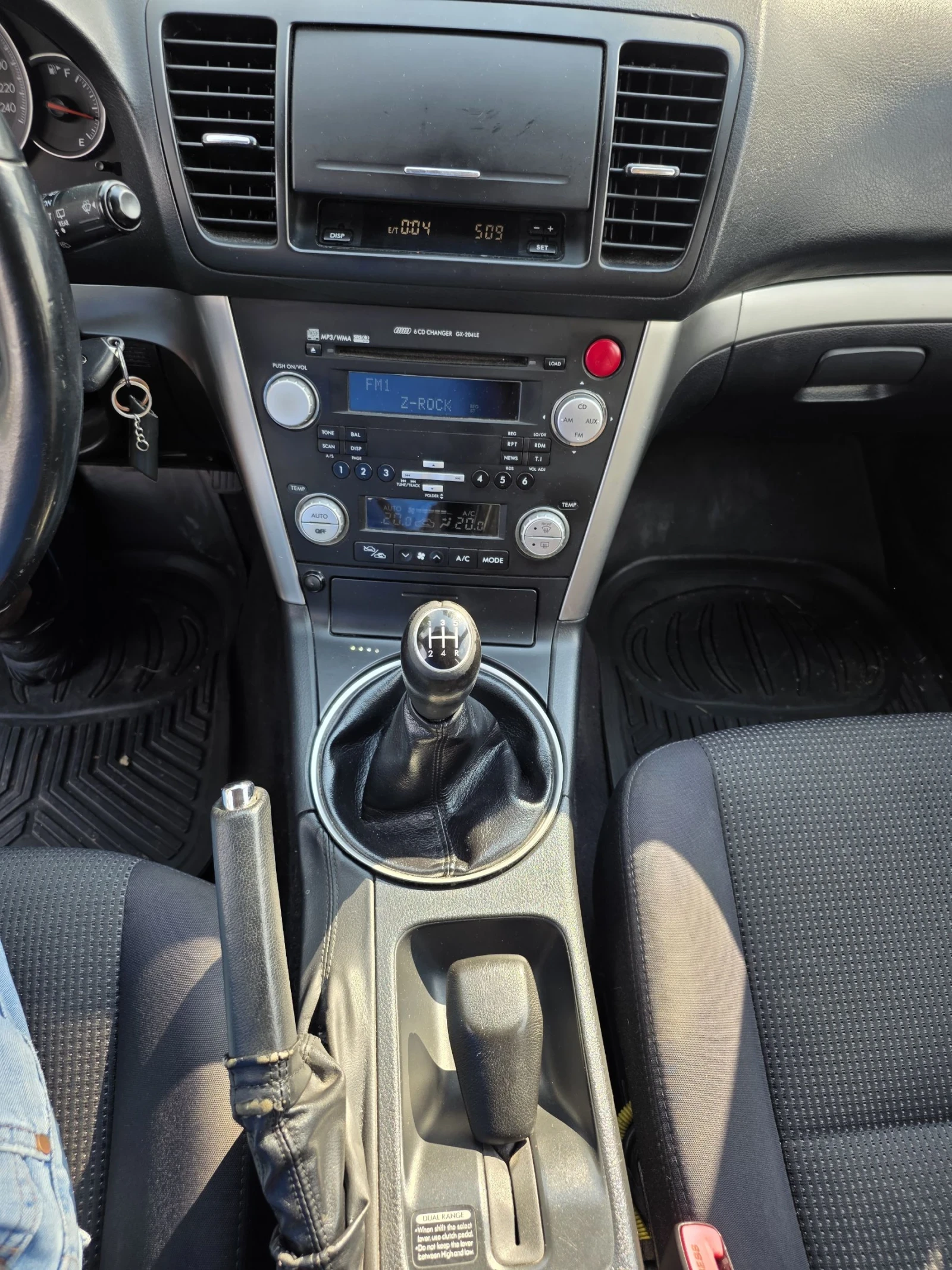 Subaru Legacy 2.0БЕНЗИН-ГАЗ/4Х4/КЛИМАТРОНИК , снимка 15 - Автомобили и джипове - 55316564