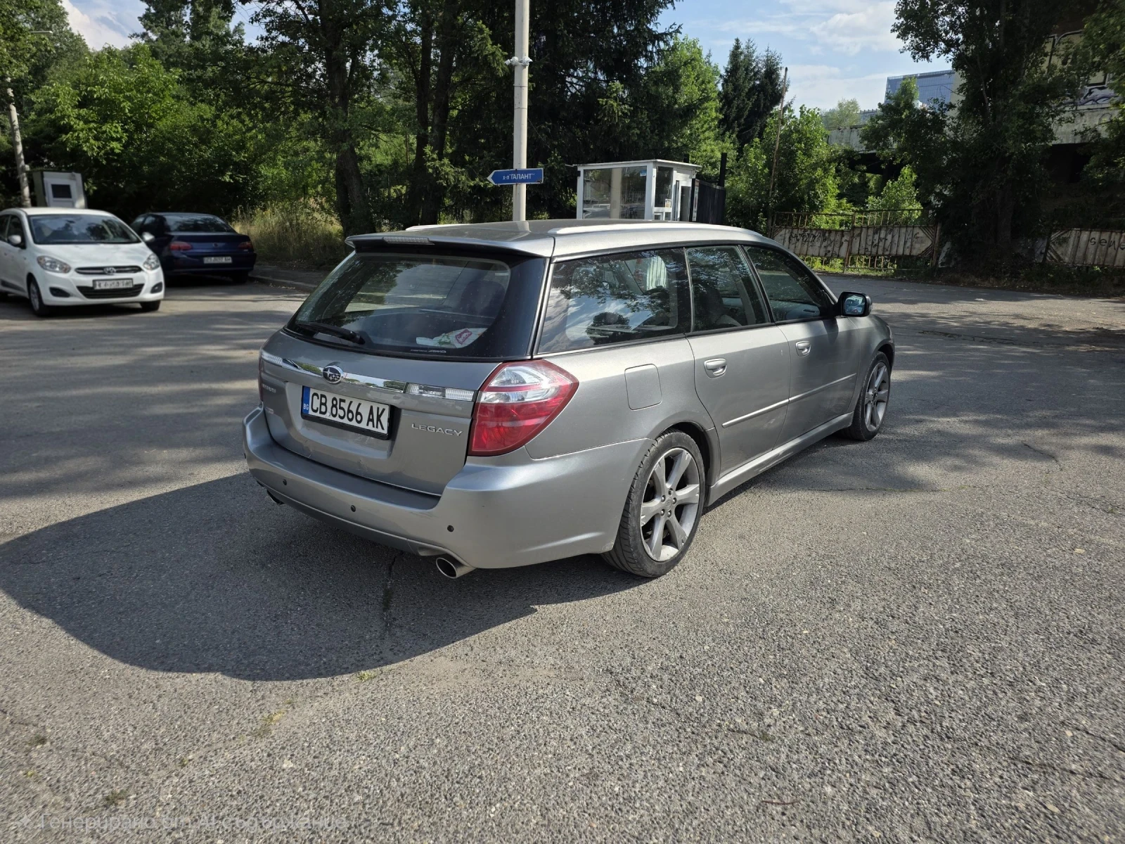 Subaru Legacy 2.0БЕНЗИН-ГАЗ/4Х4/КЛИМАТРОНИК , снимка 5 - Автомобили и джипове - 55316564