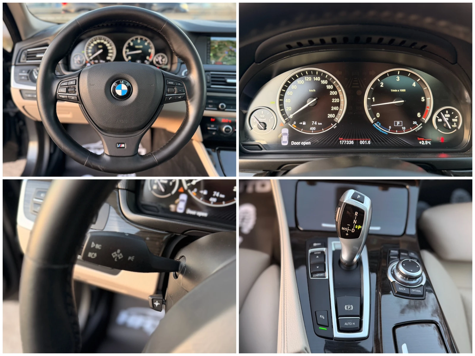 BMW 530 d= M-performance= Distronic= Keyless= HUD= Soft Cl, снимка 15 - Автомобили и джипове - 55331576