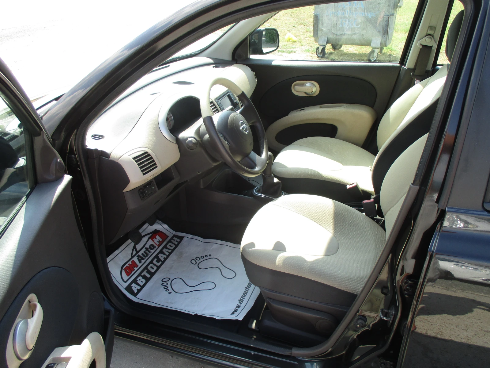 Nissan Micra 1.5/�����/90��./���� ����/ | Mobile.bg � ����������� 9