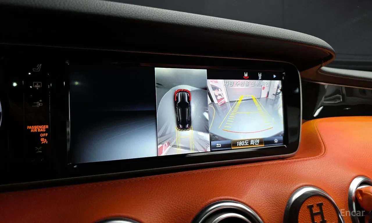 Mercedes-Benz S 63 AMG COUPE | Designo Nappa| �����| 360| HUD| CERAMIC  | Mobile.bg � ����������� 14