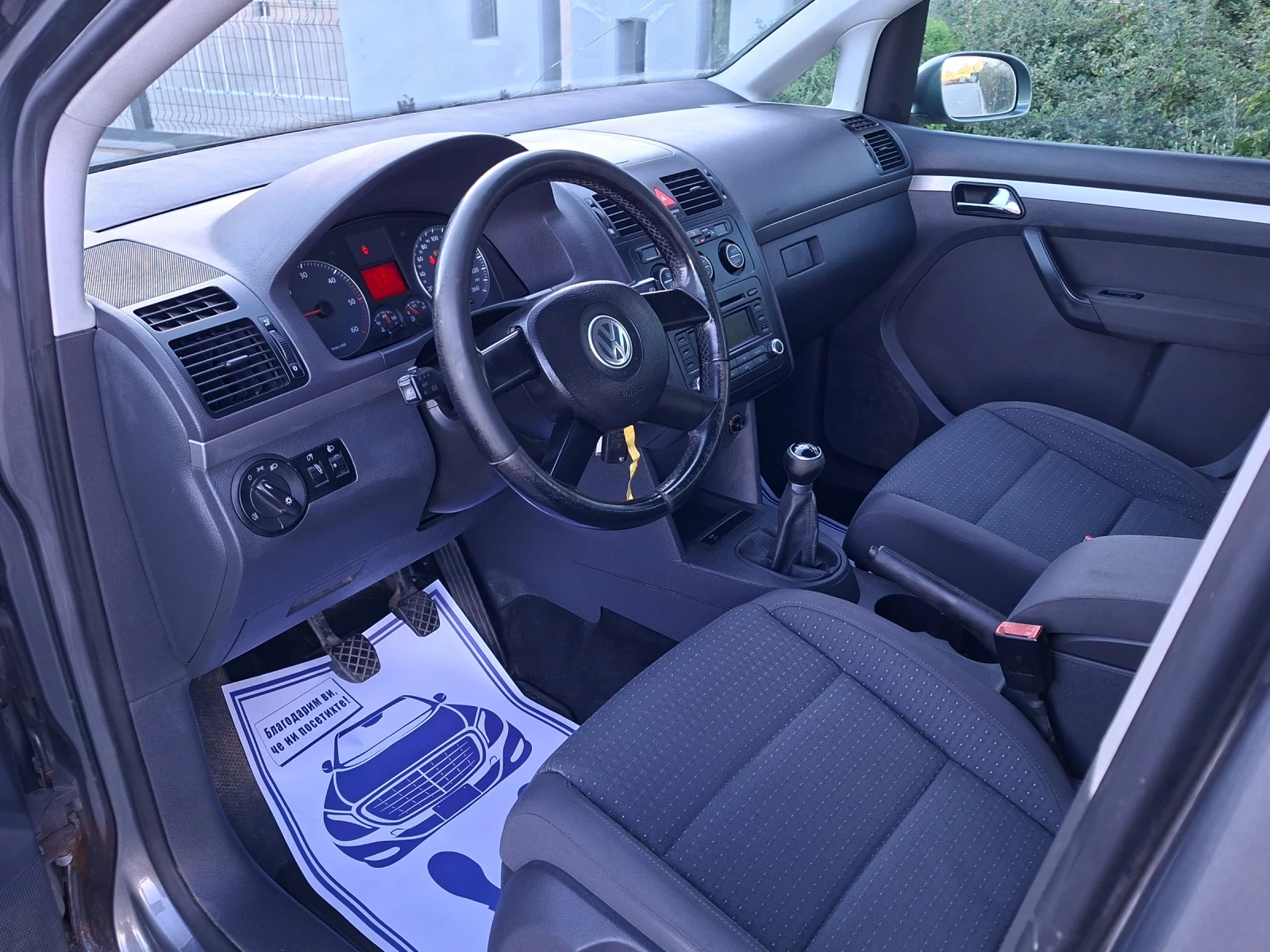 VW Up 1.9TDI* (105��)* 6-��������* HOB BHOC*  | Mobile.bg � ����������� 11