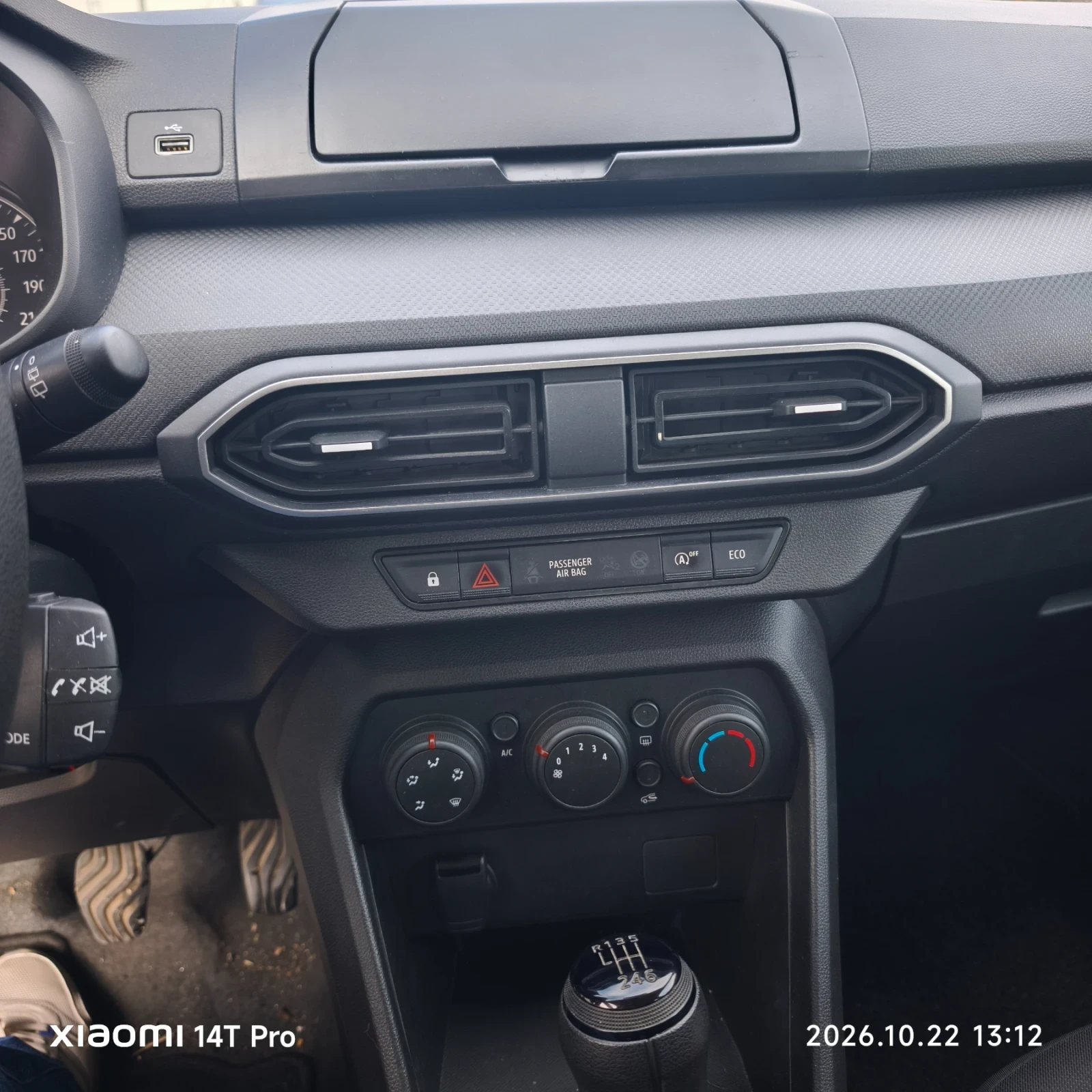 Dacia Jogger ���* 6+ 1   | Mobile.bg � ����������� 5