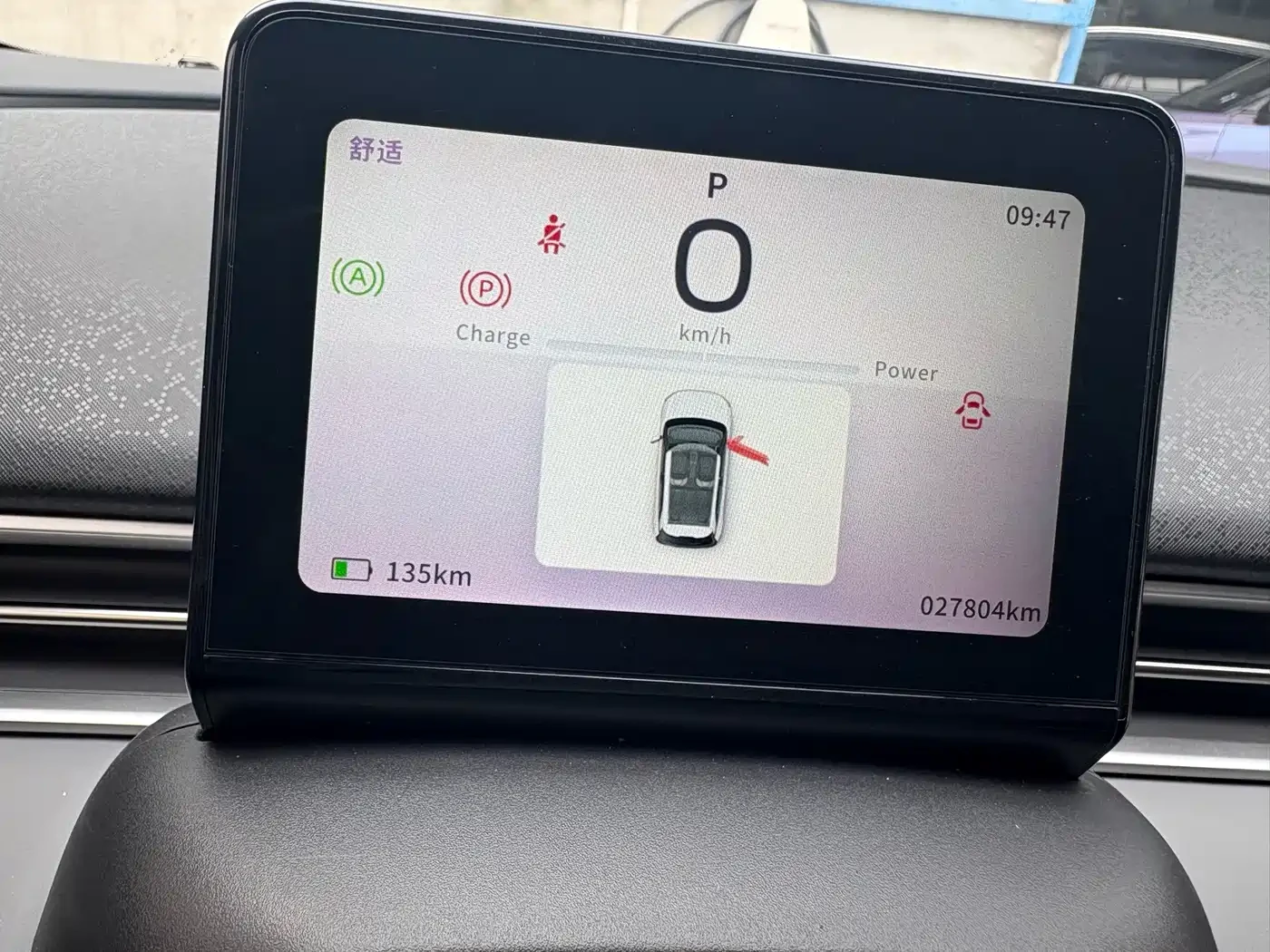 DONGFENG Box Yipai Nano 01 2024 330 Air | Mobile.bg � ����������� 13