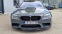 Обява за продажба на BMW 535 xd 460PS ~58 000 лв. - изображение 4