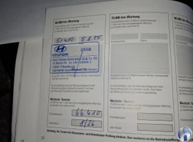 Hyundai Kona Select, снимка 9