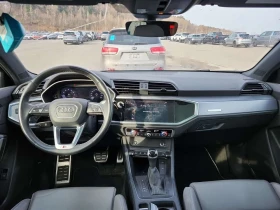 Audi Q3 | PROGRESSIV | DISTRONIC | ПОДГРЕВ | CARFAX | , снимка 10
