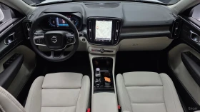 Volvo XC40 B4* ULTRA BRIGHT* 360* PANORAMA* ПОДГРЕВ* , снимка 6