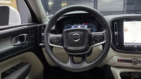 Volvo XC40 B4* ULTRA BRIGHT* 360* PANORAMA* ПОДГРЕВ* , снимка 12