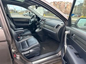 Honda Cr-v 2.0-AUTOMAT-FACELIFT-EXECUTIVE-1Г-ГАРАНЦИЯ, снимка 11