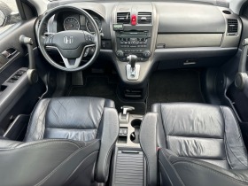 Honda Cr-v 2.0-AUTOMAT-FACELIFT-EXECUTIVE-1-! | Mobile.bg   10