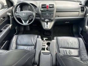 Honda Cr-v 2.0-AUTOMAT-FACELIFT-EXECUTIVE-1Г-ГАРАНЦИЯ, снимка 10