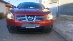 Nissan Qashqai 2.0, снимка 7