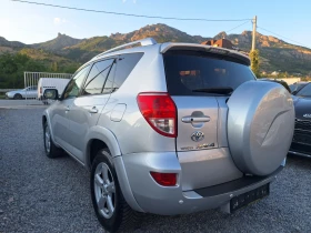 Toyota Rav4 2.2 D CAT  KOJA  , снимка 7