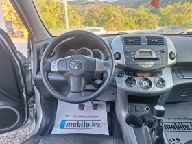 Toyota Rav4 2.2 D CAT  KOJA  , снимка 11