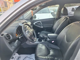 Toyota Rav4 2.2 D CAT  KOJA  , снимка 12