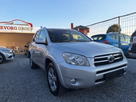 Toyota Rav4 2.2 D CAT  KOJA   - [4] 