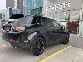 Land Rover Discovery Sport 2.0D.4x4 180кс. 9-Speed , снимка 3