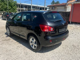 Nissan Qashqai 1, 6 бензин - 9999 лв. - 48980925 3