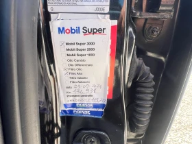 Nissan Qashqai 1, 6 бензин - 9999 лв. - 48980925 15