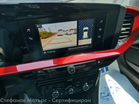 Opel Mokka GS Line 1.2 PureTech 96���/130�.�. AT8  | Mobile.bg � ����� ������ 15