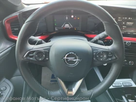 Opel Mokka GS Line 1.2 PureTech 96���/130�.�. AT8  | Mobile.bg � ����� ������ 9