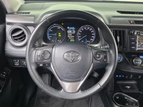 Toyota Rav4 2.5 4WD HYBRID | Auto.bg — изображение 13