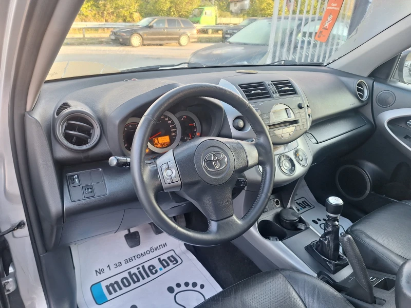 Toyota Rav4 2.2 D CAT  KOJA  , снимка 13 - Автомобили и джипове - 47582587