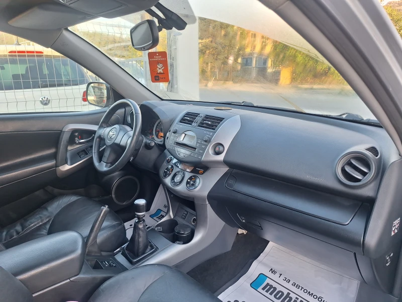 Toyota Rav4 2.2 D CAT  KOJA  , снимка 15 - Автомобили и джипове - 47582587