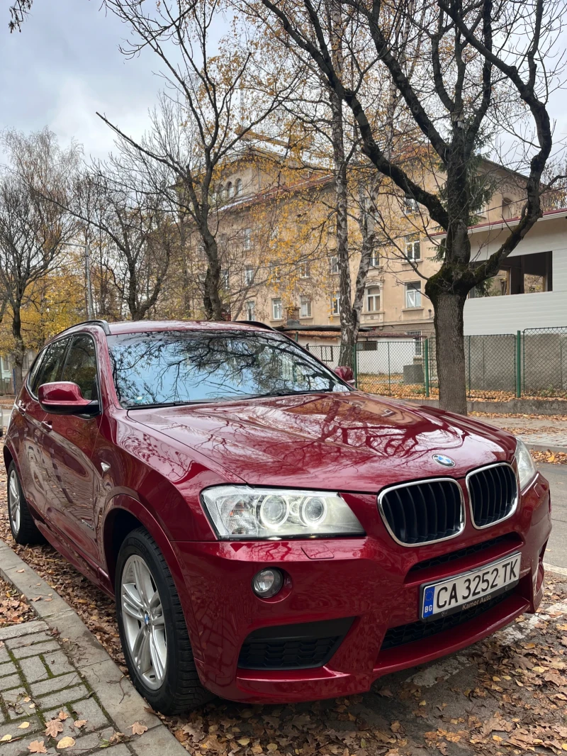 BMW X3 2.0 X-drive, снимка 2 - Автомобили и джипове - 47991315