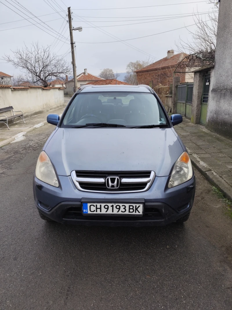 Honda Cr-v 2, снимка 1 - Автомобили и джипове - 48643198