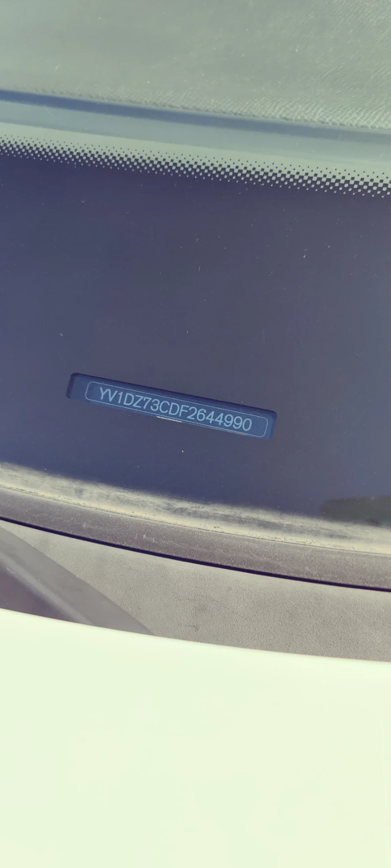 Volvo XC60, снимка 7 - Автомобили и джипове - 52958540