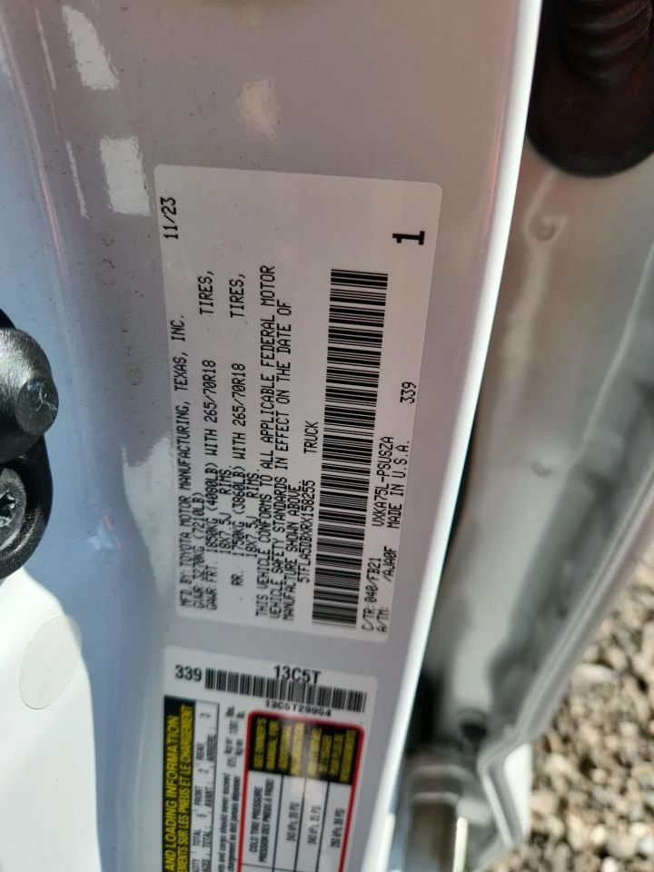 Toyota Tundra 3.4l Sr5, снимка 12 - Автомобили и джипове - 56044048
