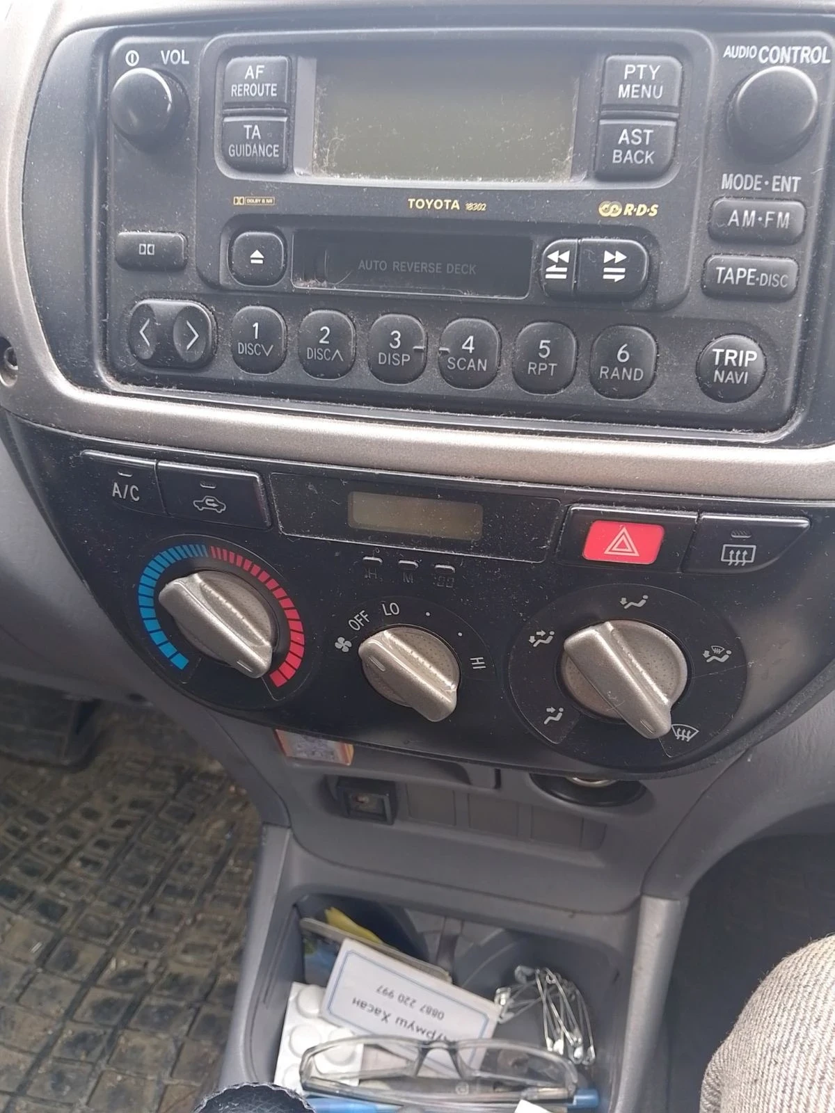 Toyota Rav4  - изображение 4