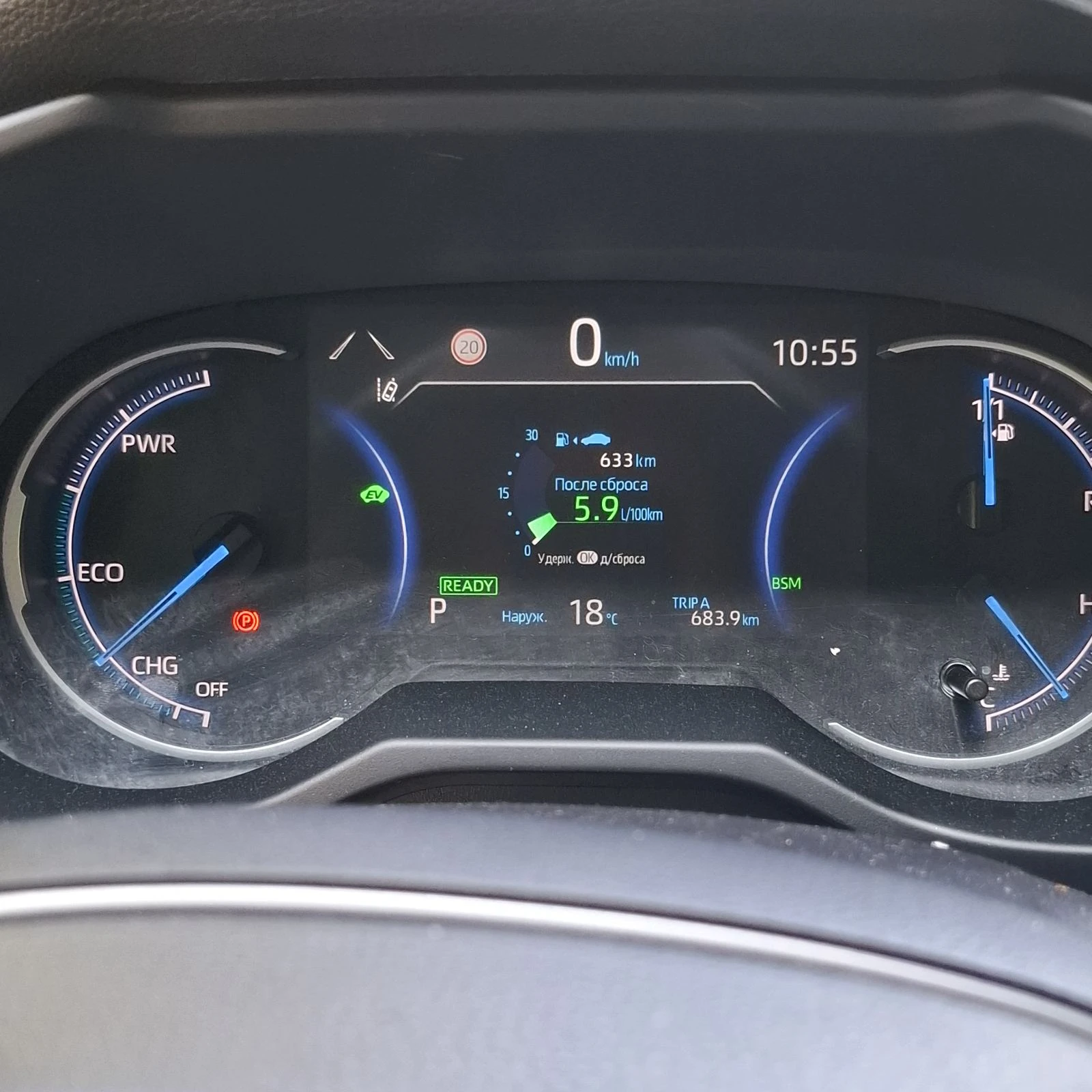 Toyota Rav4  - изображение 7