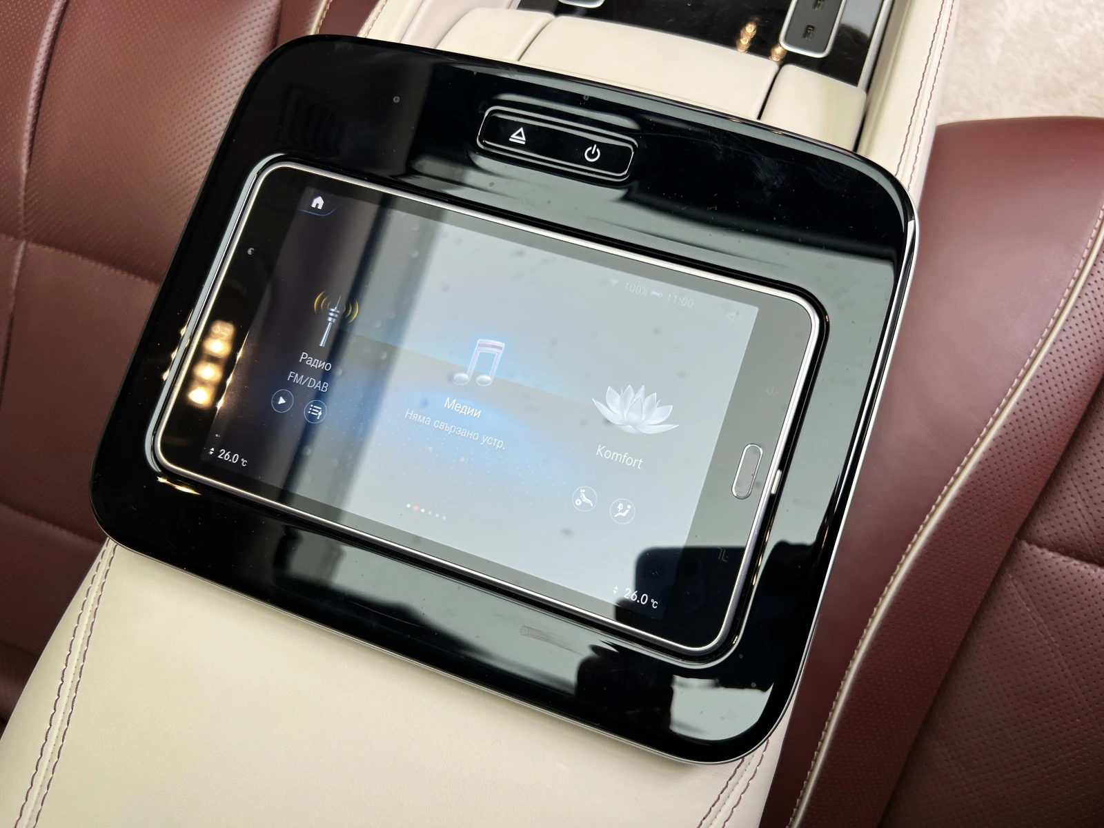 Mercedes-Benz GLS 600 MAYBACH/FIRST CLASS/DESIGNO-MANUFAKTUR/BURM/TV/ | Mobile.bg � ����������� 14