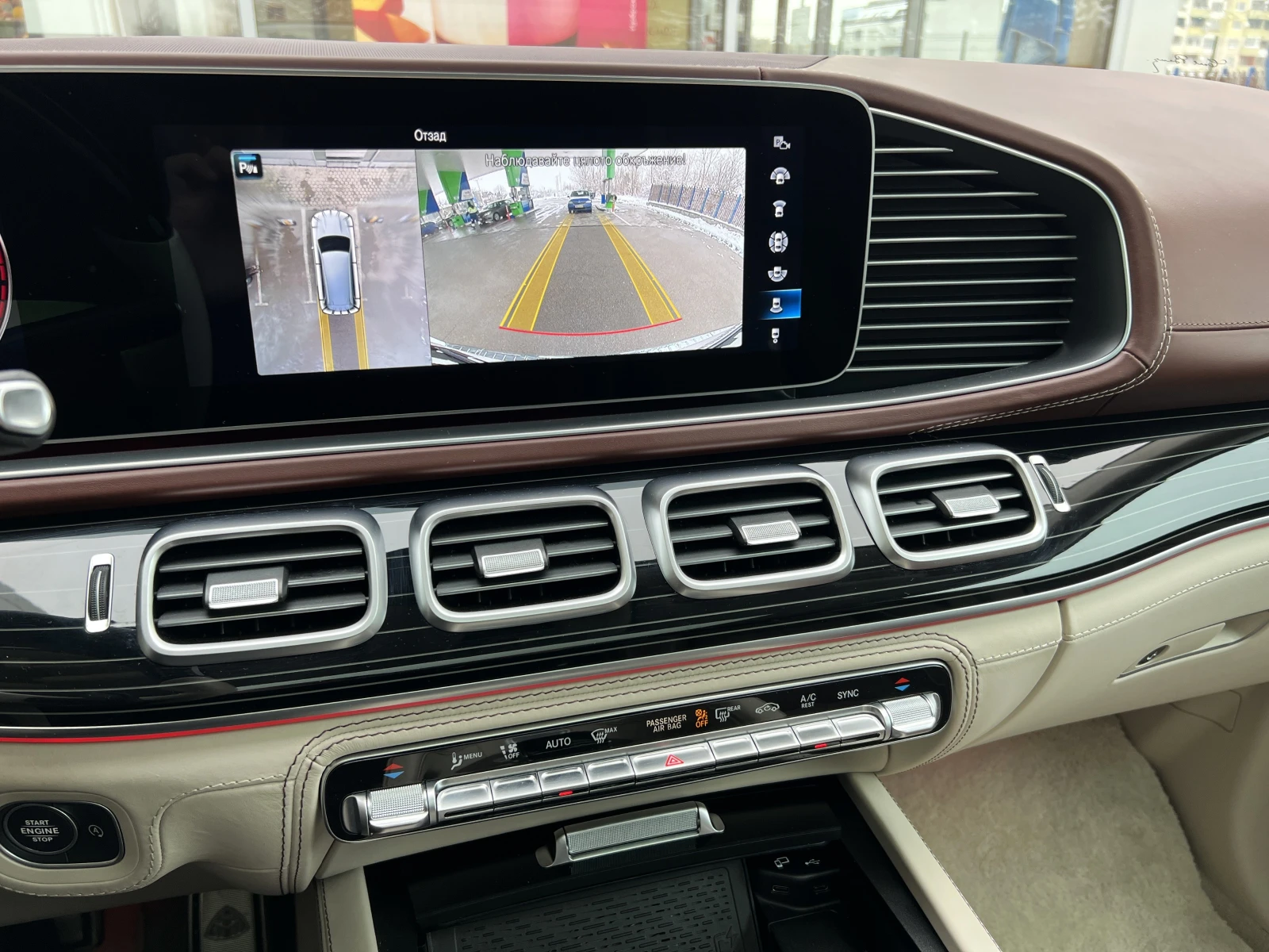 Mercedes-Benz GLS 600 MAYBACH/FIRST CLASS/DESIGNO-MANUFAKTUR/BURM/TV/ - изображение 10