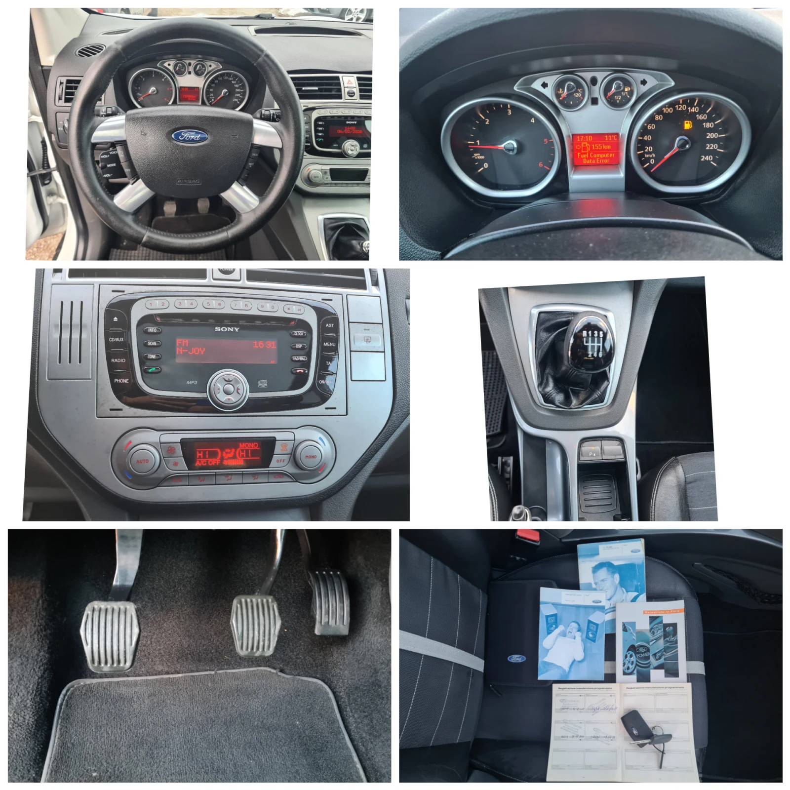 Ford Kuga 2.0TDCI-4x4-������ | Mobile.bg � ����������� 13