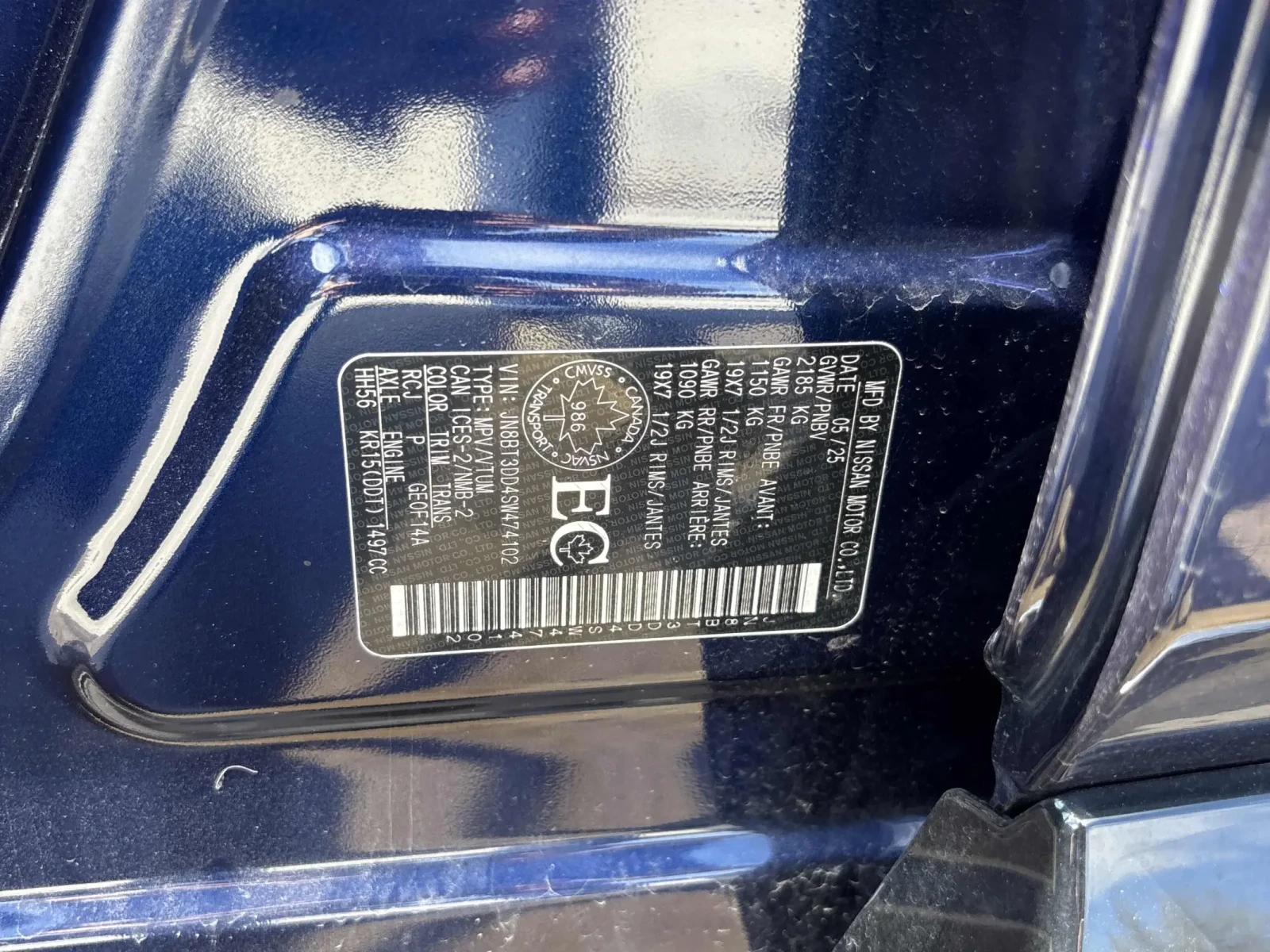 Nissan Rogue Platinum * * CARFAX * * ���� ������ * *  | Mobile.bg � ����������� 15