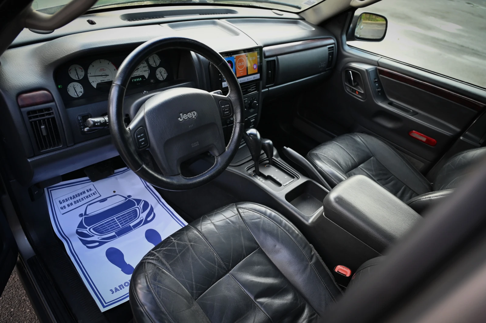 Jeep Grand cherokee 2.7CRD / LIMITED / QUADRA DRIVE !!! | Mobile.bg � ����������� 9