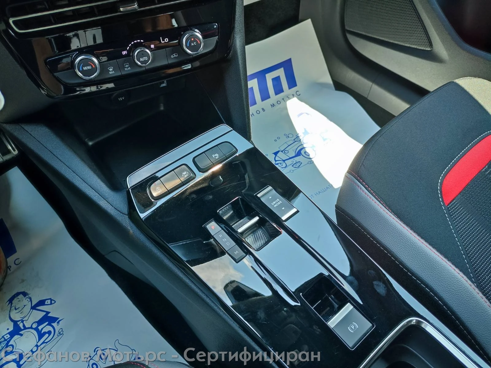 Opel Mokka GS Line 1.2 PureTech 96���/130�.�. AT8  | Mobile.bg � ����������� 14