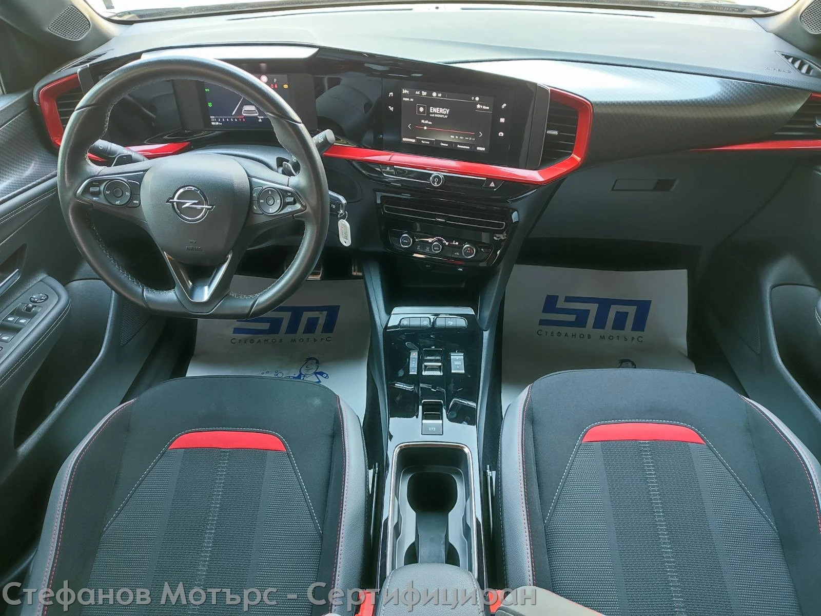 Opel Mokka GS Line 1.2 PureTech 96���/130�.�. AT8  | Mobile.bg � ����������� 11