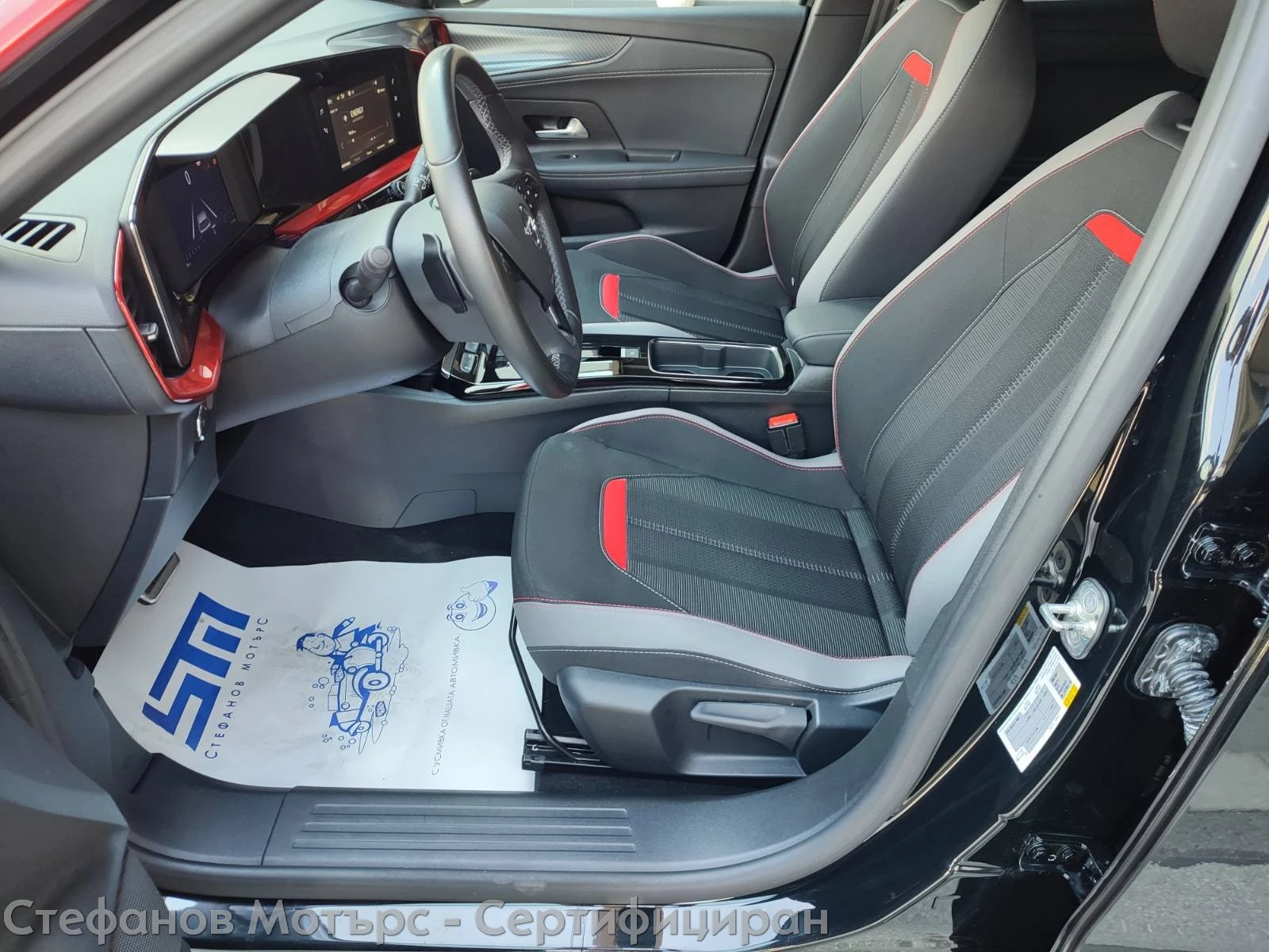 Opel Mokka GS Line 1.2 PureTech 96���/130�.�. AT8  | Mobile.bg � ����������� 12