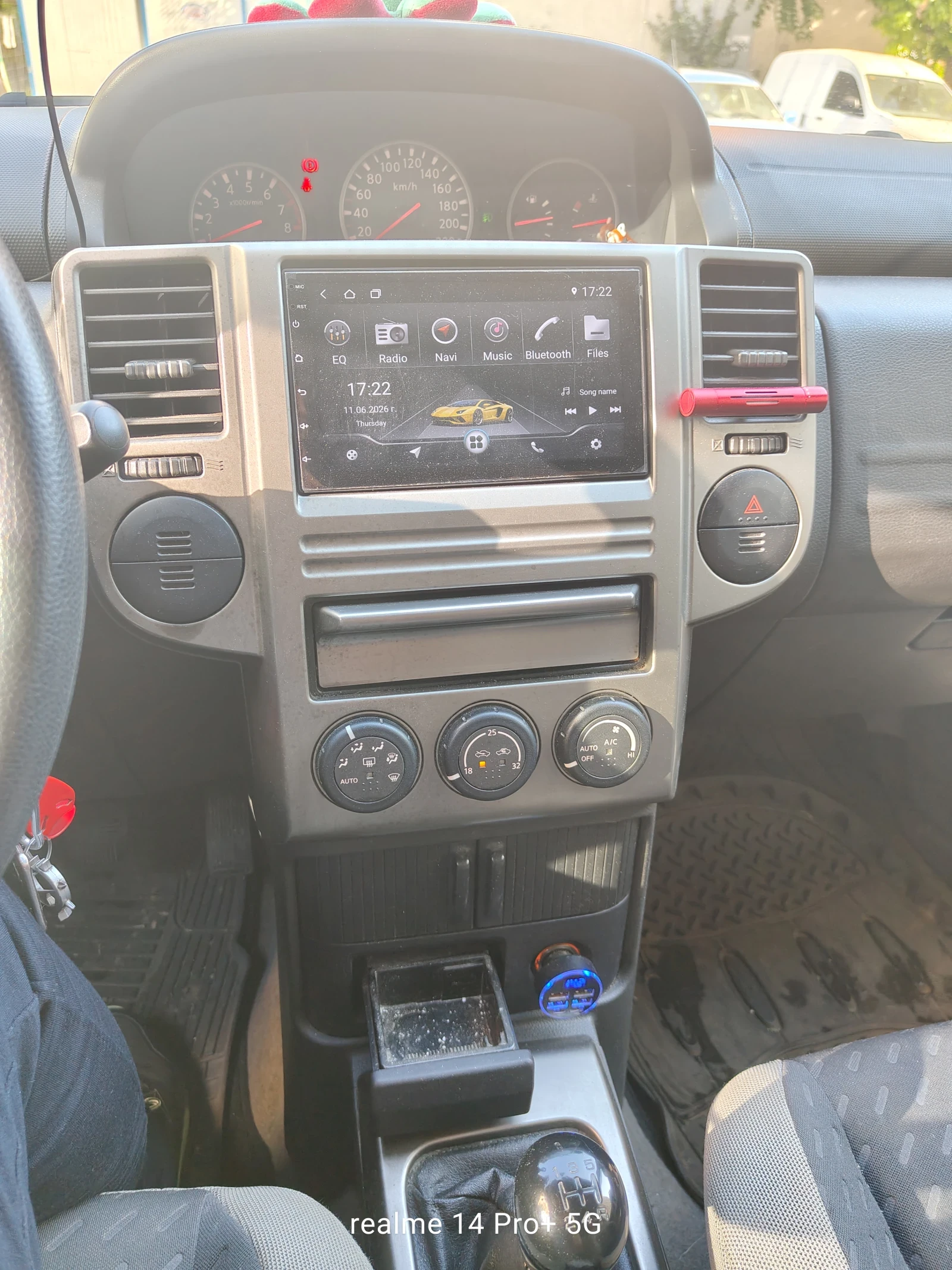 Nissan X-trail, снимка 8 - Автомобили и джипове - 55420937