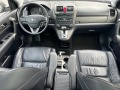 Honda Cr-v 2.0-AUTOMAT-FACELIFT-EXECUTIVE-НАЛИЧНА! - изображение 10