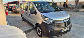 Renault Trafic 8+ 1 ; 94557км., снимка 3