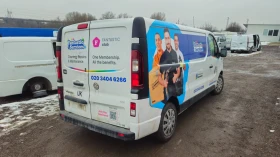 Opel Vivaro 1.6cdti/на части , снимка 3