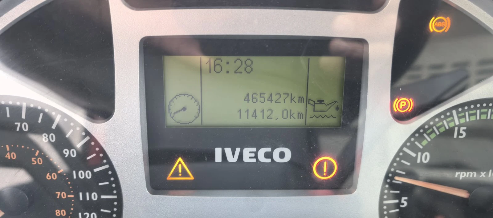 Iveco Eurocargo 80 L 15 | Mobile.bg   14